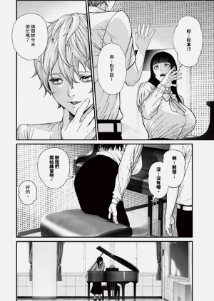 第286頁圖