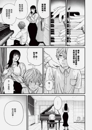 第287頁圖