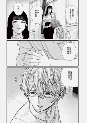 第288頁圖