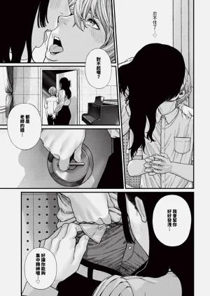 第289頁圖