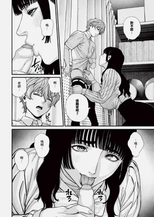 第290頁圖
