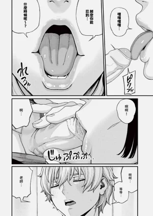第292頁圖