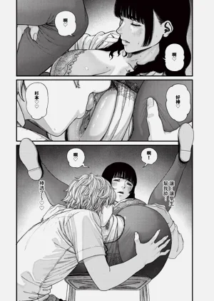 第296頁圖