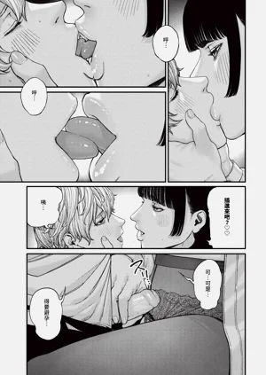 第299頁圖