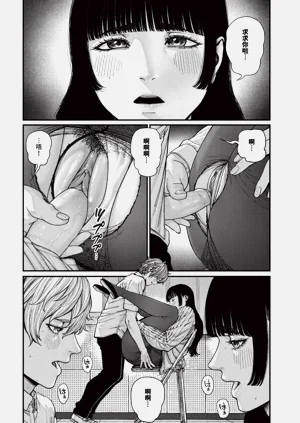 第300頁圖