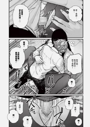 第301頁圖