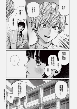 第306頁圖