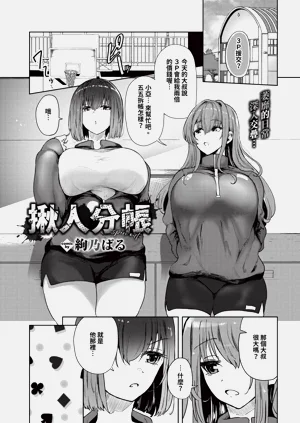 第307頁圖