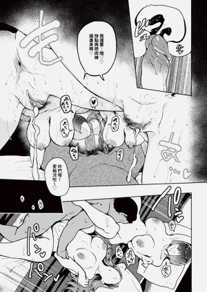 第313頁圖