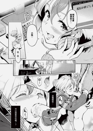 第321頁圖