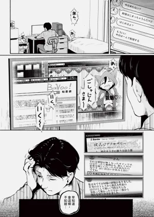 第322頁圖