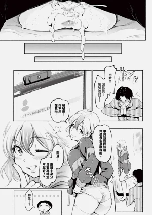 第335頁圖