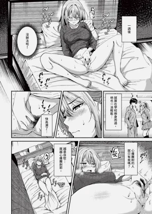 第340頁圖