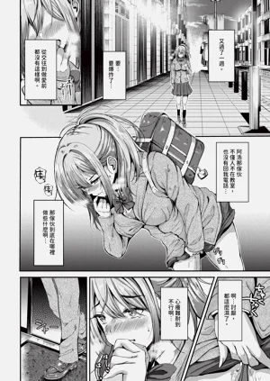 第342頁圖