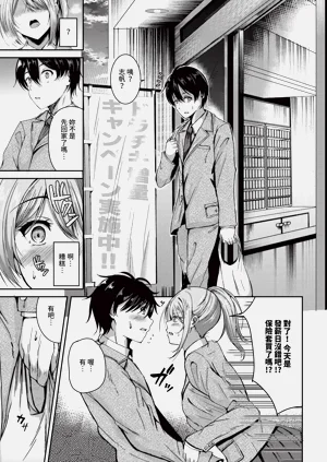 第343頁圖