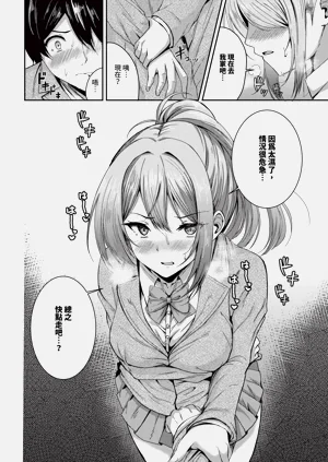 第344頁圖