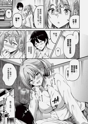 第356頁圖