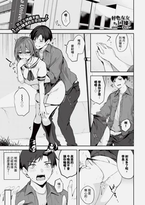 第357頁圖