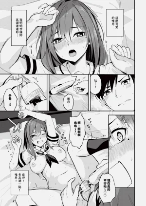 第365頁圖