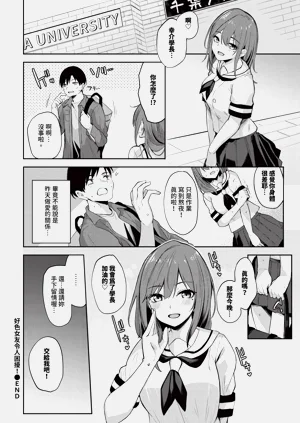 第376頁圖