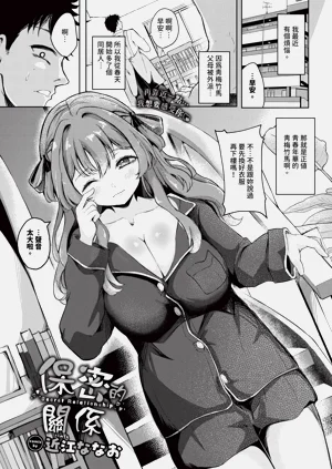 第377頁圖