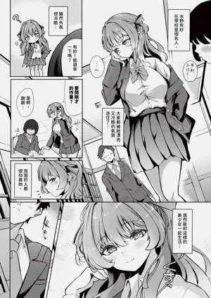 第378頁圖