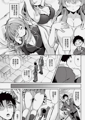 第379頁圖