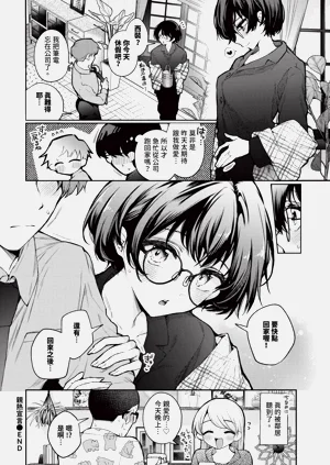 第38頁圖