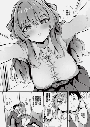 第380頁圖