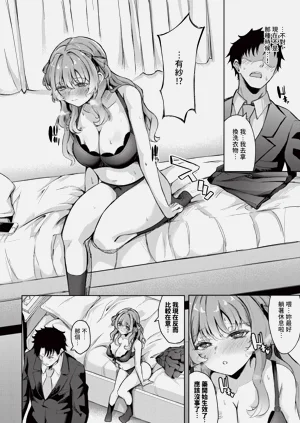 第384頁圖