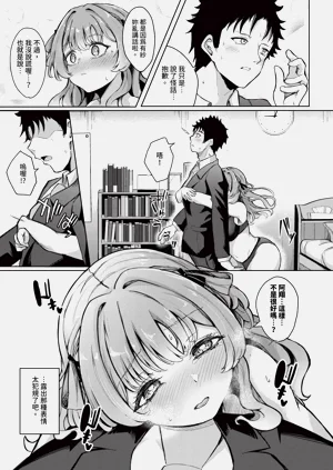 第385頁圖