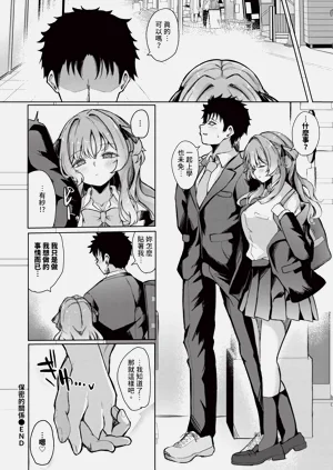 第396頁圖