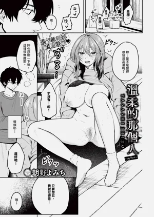 第397頁圖