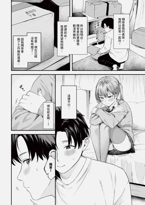 第408頁圖