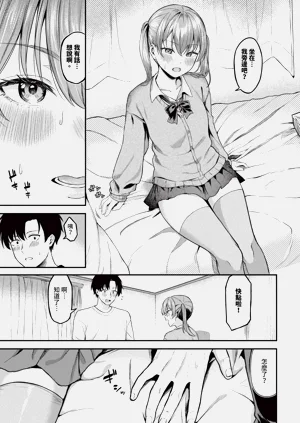 第409頁圖