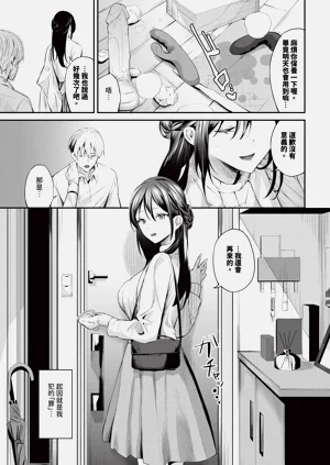 第41頁圖