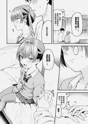 第410頁圖