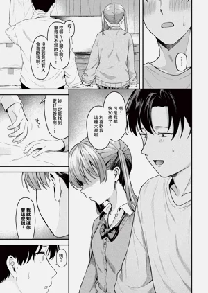 第411頁圖