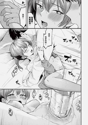 第423頁圖