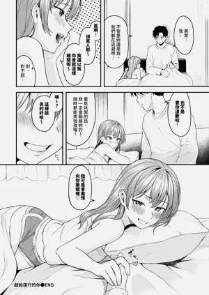 第426頁圖
