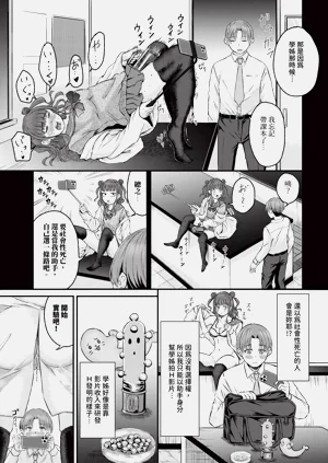 第429頁圖