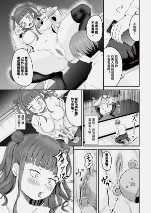 第431頁圖