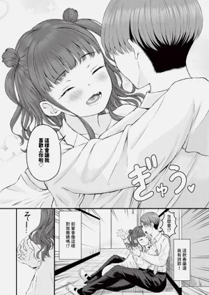 第436頁圖