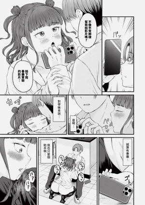 第437頁圖