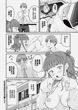 第448頁圖
