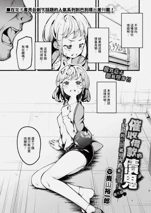 第449頁圖