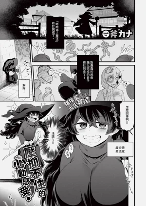 第459頁圖
