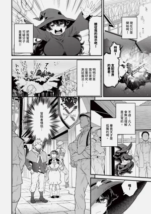 第460頁圖