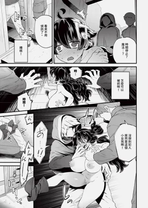 第469頁圖
