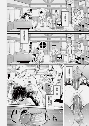 第478頁圖